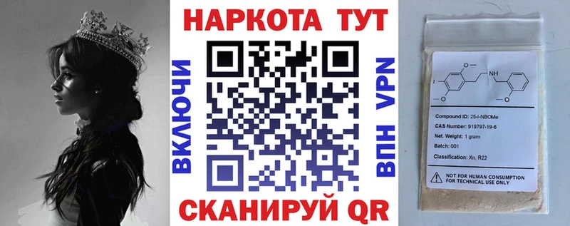 Наркошоп Воркута Метадон  omg ССЫЛКА  Мефедрон  ГАШ  Марихуана 