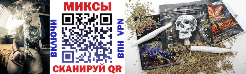 Бутират жидкий экстази  ссылка на мегу   Воркута  даркнет клад  хочу  