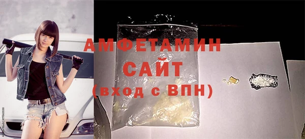 прущая мука Верхнеуральск