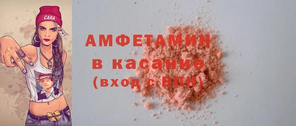 PSILOCYBIN Верея