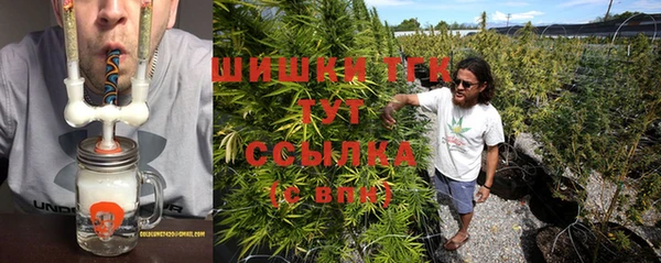 прущая мука Верхнеуральск