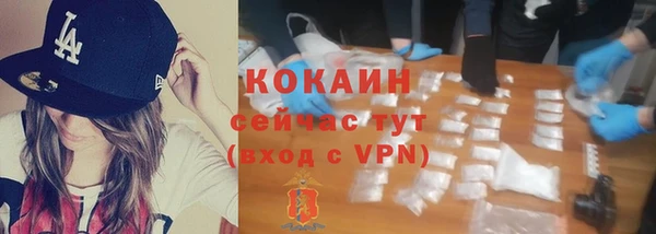 герыч Верхний Тагил