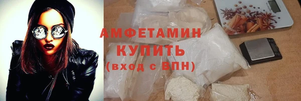 прущая мука Верхнеуральск