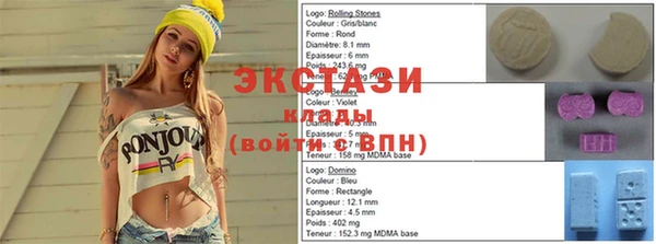 прущая мука Верхнеуральск