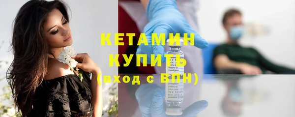 герыч Верхний Тагил