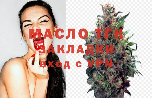 герыч Верхний Тагил