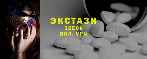 PSILOCYBIN Верея