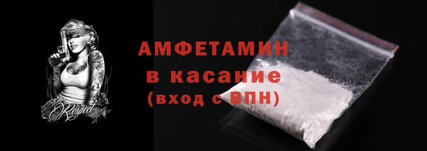 PSILOCYBIN Верея