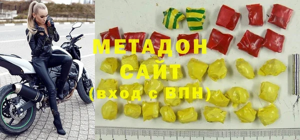 прущая мука Верхнеуральск