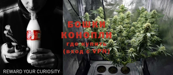 прущая мука Верхнеуральск