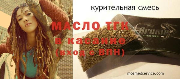 PSILOCYBIN Верея