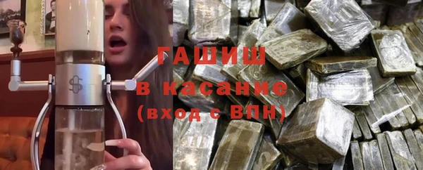 прущая мука Верхнеуральск
