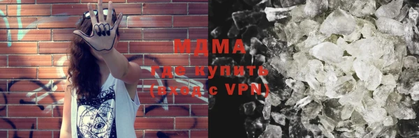 прущая мука Верхнеуральск