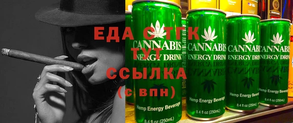 PSILOCYBIN Верея