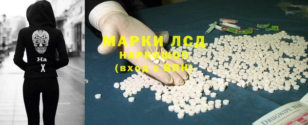 прущая мука Верхнеуральск