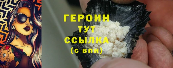 прущая мука Верхнеуральск