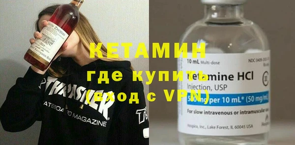 герыч Верхний Тагил