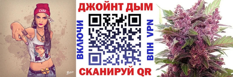 хочу наркоту  Воркута  Шишки марихуана индика 